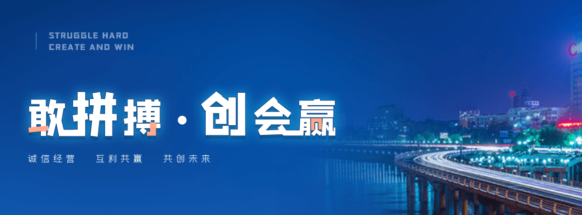忻州专业的展厅设计公司,企业馆设计靠谱厂商